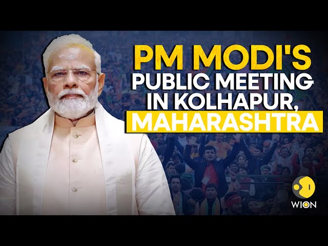 PM Modi LIVE: PM Modi holds public meeting in Kolhapur, Maharashtra | Lok Sabha Election 2024