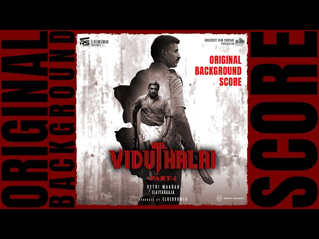 Viduthalai Part 1 - Original Background Score | Vetri Maaran | Ilaiyaraaja | Soori |Vijay Sethupathi