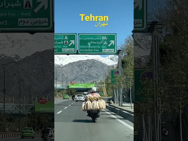 🥖🥖🥖😅 #iran #food #tehran #video #travel