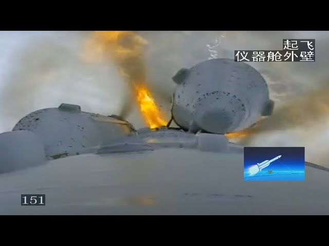 Watch live! China launches Chang'e-6 moon sample-return mission