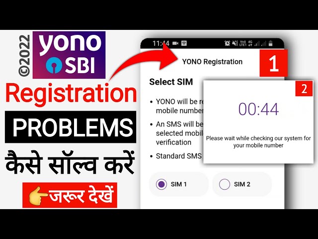 How to Solve Yono Registration Problem | OTP Not received & SB001 Technical Error Please Try later