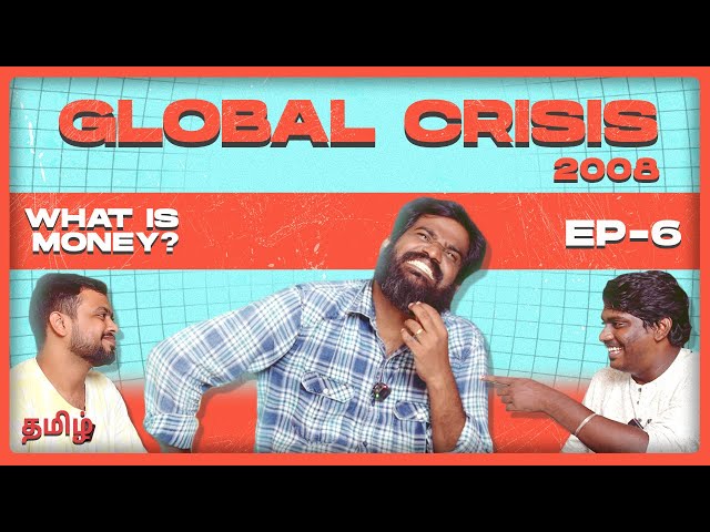 2008 Financial Crisis - The Big Short movie explained in tamil - What is Money ?