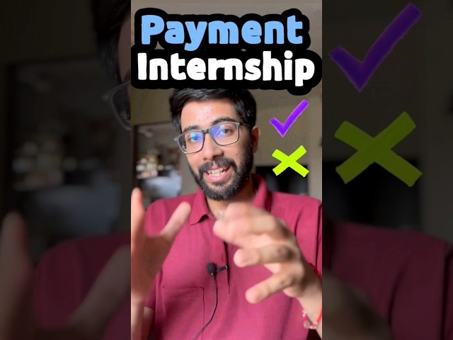 Internshipకి pay చెయ్యాలా? #internship #paidinternship