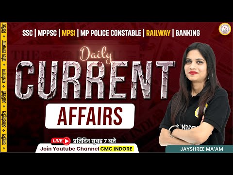 MAY 2024 CURRENT AFFAIRS CLASSES BY JAYSHREE MAM