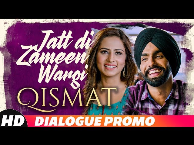Jatt Di Zameen Wargi | Dialogue Promo | Ammy Virk | Sargun Mehta | Qismat |  Releasing 21st Sep