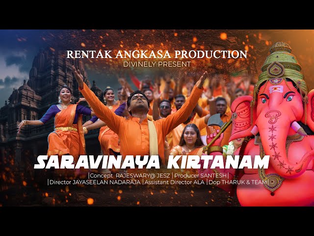 Santesh | Saravinaya Kirtanam  (Official Music Video)