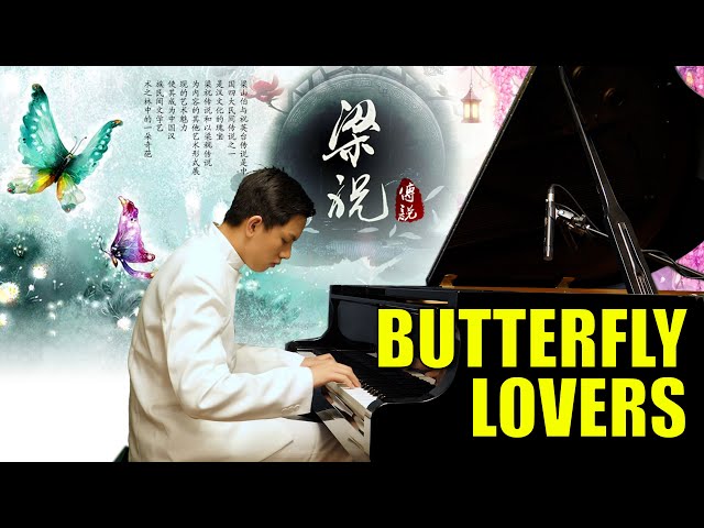 The Butterfly Lovers Piano《梁祝》钢琴独奏 | Cole Lam 14 Years Old