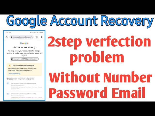 How To Recover Google Account Without number password and Email | Gmail Account Recover 2023