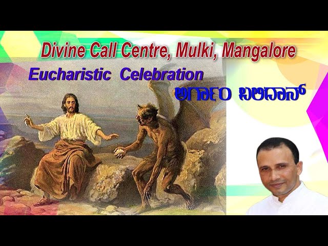Sunday Holy Mass 06 03 2022 celebrated by Rev.Fr.Anil Fernandes SVD at Divine Call Centre Mulki