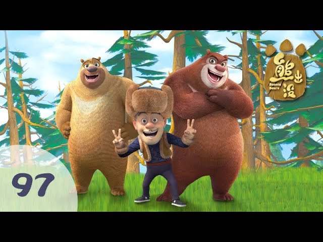 Boonie Bears 🐻 | Cartoons for kids | S1 | EP97