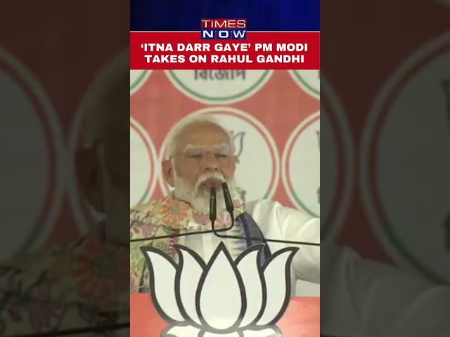PM Modi Critiques Rahul Gandhi's Rae Bareli Candidature #shorts #loksabhapolls2024