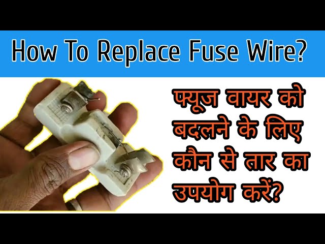 How To Rewire Fuse at Home in Hindi