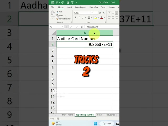 The majority of people are unaware of these easy Excel tricks.#shorts#exceltricks #exceltipshindi