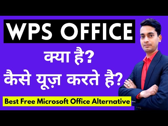 WPS Office Tutorial In Hindi | WPS Office Kya Hai? | MS Office for Mobile