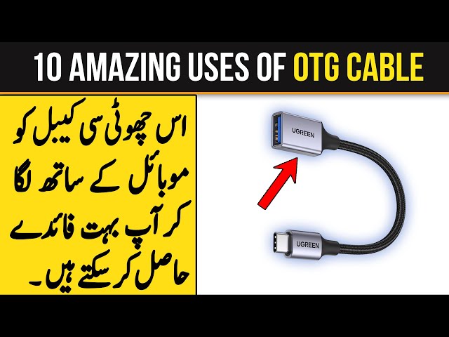 10 Uses Of OTG USB Cable | Tech Ki Baatein #shorts