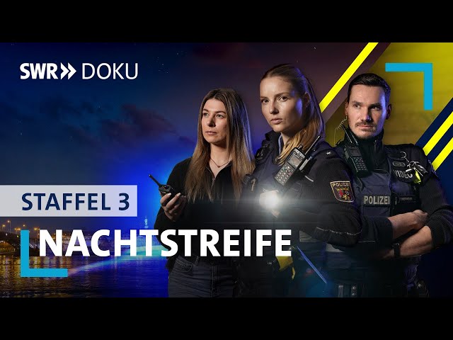 Nachtstreife - Der Mainzer Feuerteufel | Folge 1/Staffel 3 | SWR Doku