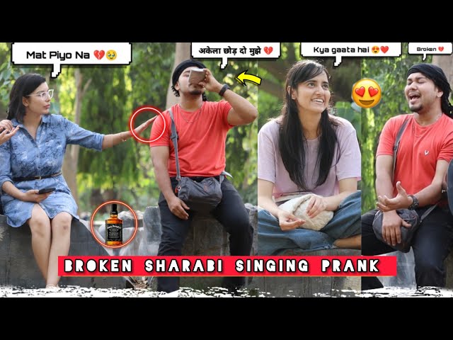 Ek Tarfa Pyar 2 (प्यार) - Singing Reaction Video | Broken Song Mashup | Shocking Reactions 🤯 | 2023