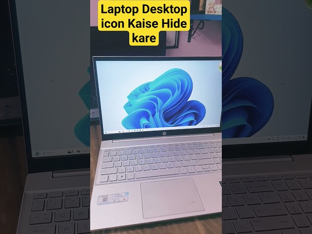 Laptop Desktop Icon Kaise Hide kare  || #youtubeshorts #computer #laptop