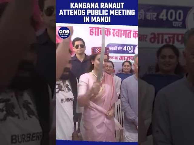 Himachal Pradesh: BJP candidate from Mandi Kangana Ranaut attends a Public Meeting | Oneindia News