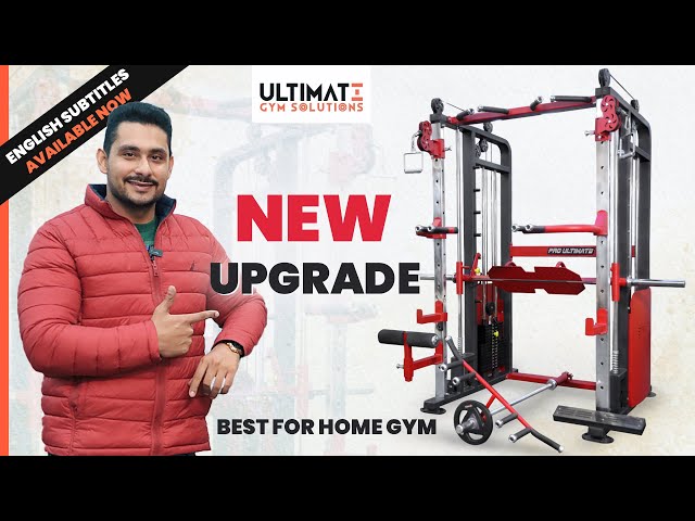 Functional Trainer + Smith + Squat Combo - 2022 | Ultimate Gym Solutions | Abhishek Gagneja