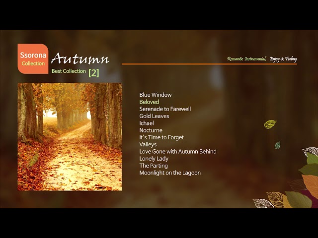 F-002 Autumn [Best Collection 02]