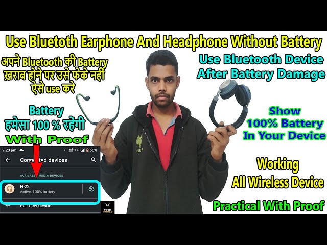How To Use Bluetooth Earphone And Headphone Without Battery | After Battery Damage | Hindi |