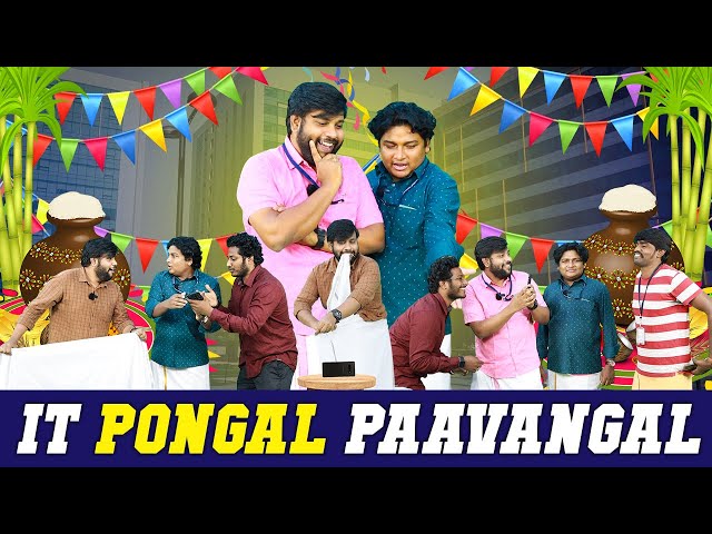 IT Pongal Paavangal | Parithabangal