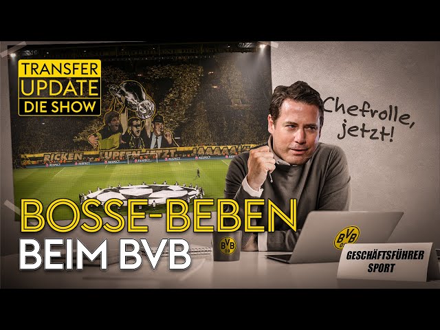 Ricken neuer BVB-Chef! Olmo zu Barca? Magath Kandidat beim HSV! | Transfer Update
