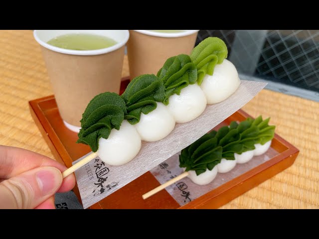 Japanese Street Food - how to make Green Tea Dumplings