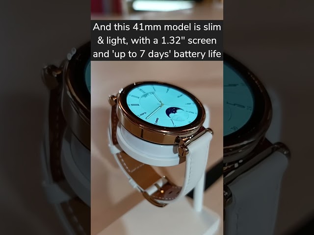 Premium Smartwatch, From £229! Huawei Watch GT4 Launch #shorts