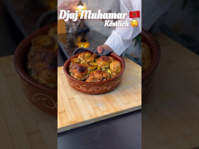Amin kocht ✨ | Marokkanisches Djaj Muhammar #kochen
