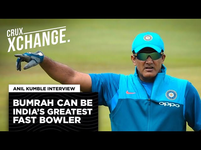 Anil Kumble Interview | Bumrah Can be India's Greatest Fast Bowler | Crux Exchange