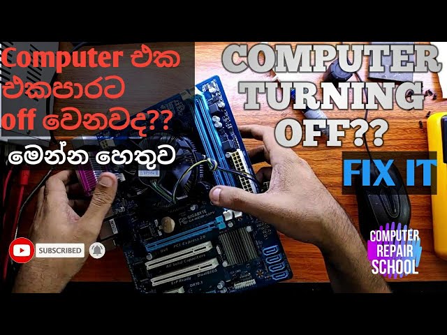 Over heating CPU solutions sinhala (English subtitles) computer turns on and off