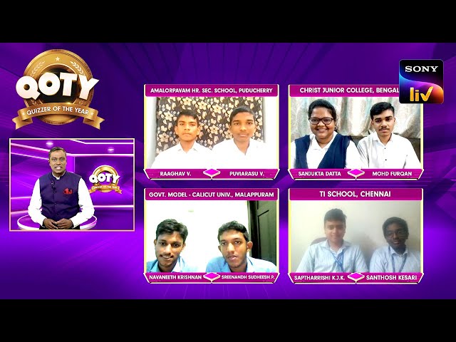 Quizzer Of The Year | Ep 1 & 2 | Recap | क्विजर ऑफ़ द ईयर