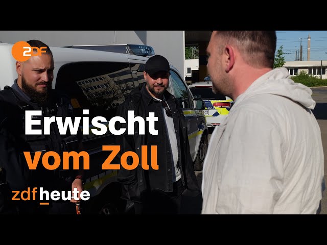 Drogen, Schmuggel, Schwarzarbeit: Zoll im Einsatz | ZDFreportage
