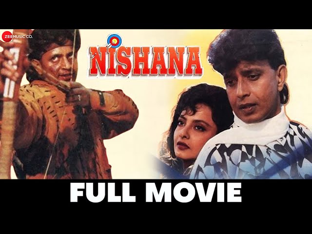 निशाना Nishana - Full Movie | Mithun Chakraborty, Rekha, Paresh Rawal, Pankaj Dheer, Raza Murad
