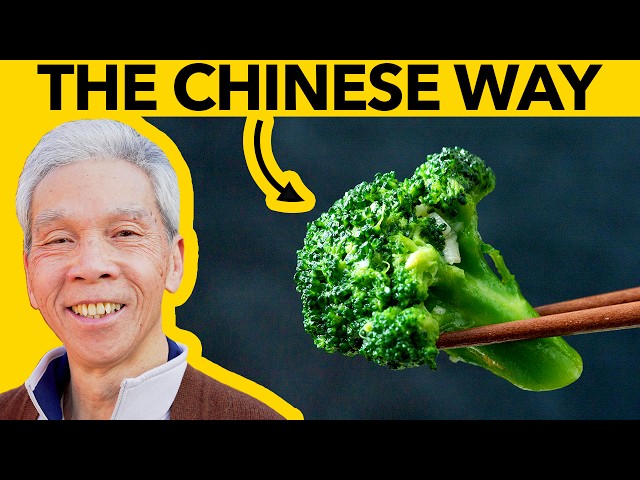🥦 How a Chinese Chef Cooks Broccoli! (蒜蓉西蘭花)
