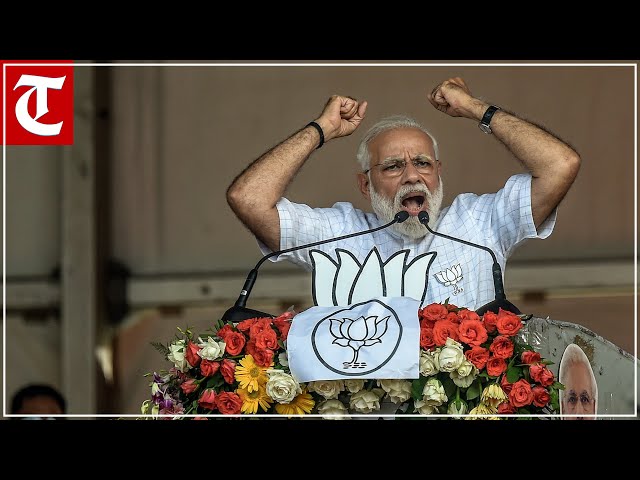 PM Modi Live | Public meeting in Kolhapur, Maharashtra | Lok Sabha Election 2024