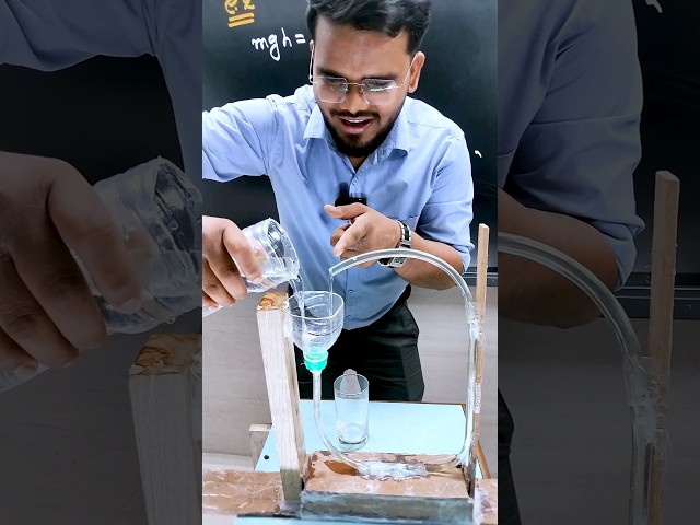 Most viral video ki physics| sunny yadav sir #fip #physics #skysir #sunnysir #science
