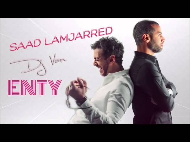 Saad Lamjarred - ENTY (Official Audio) | سعد لمجرد - إنتي