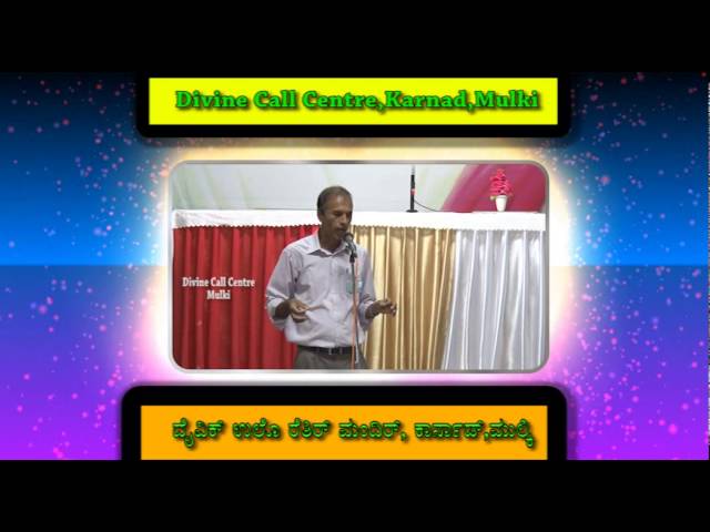 Testimony at Divine Call Centre,Mulki
