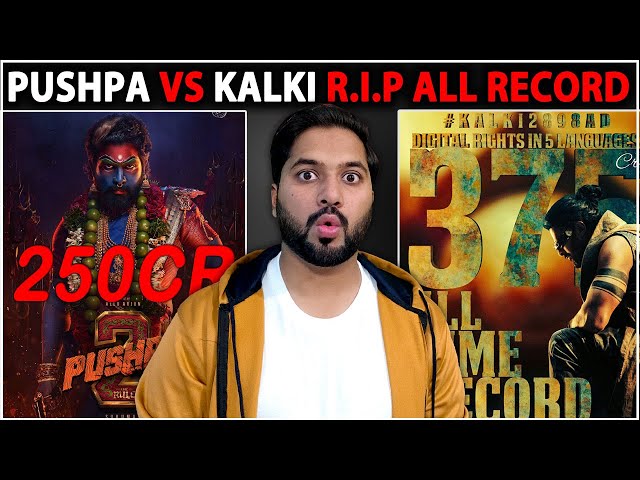 Kalki Vs Pushpa | Pushpa 2 Theatrical And OTT Rights Shocking Deal | Kalki 2898AD Rights Deal