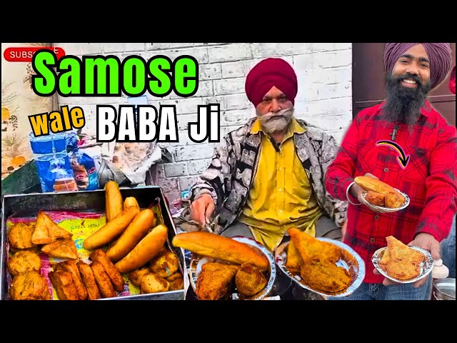 Samose Wale Baba Ji😃 || Chandigarh Street Food || Like || Share || Subscribe