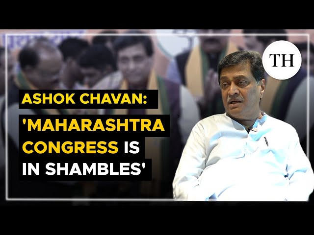 Ashok Chavan: Joined BJP to ensure development of Nanded doesn't suffer