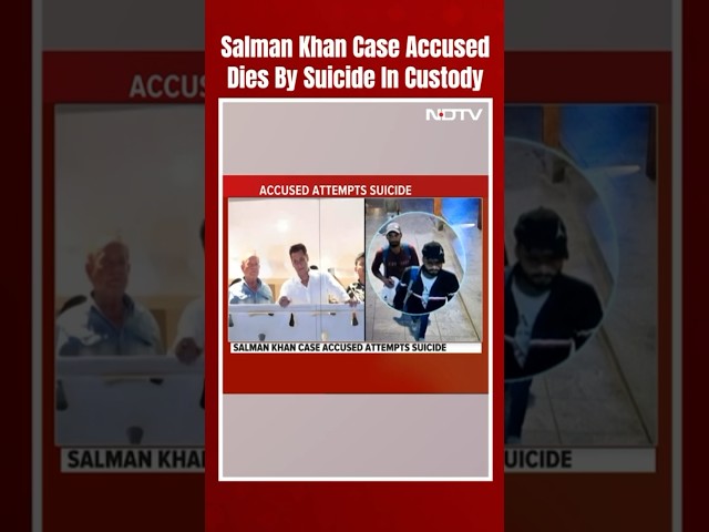 Salman Khan Firing Case | Accused In Salman Khan House Firing Case Dies By Suicide In Jail