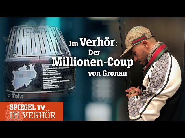 Im Verhör (2): Der Millionen-Coup von Gronau | SPIEGEL TV