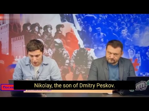 THE JOKE IS ON PUTIN'S WARMONGER DMITRY PESKOV - HIS OWN SON IS DODGING THE ARMY || 2022