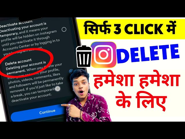 How To Delete Instagram Account 2023 | Instagram Account Delete Kaise Kare Permanently | New Update