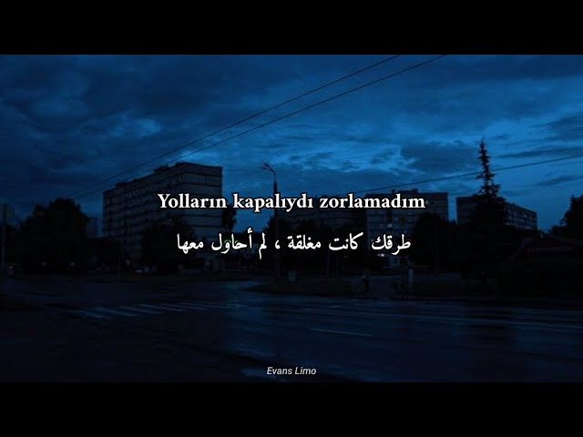 اغنية تركية المشهورة على تيك توك Dedublüman - Belki مترجمه