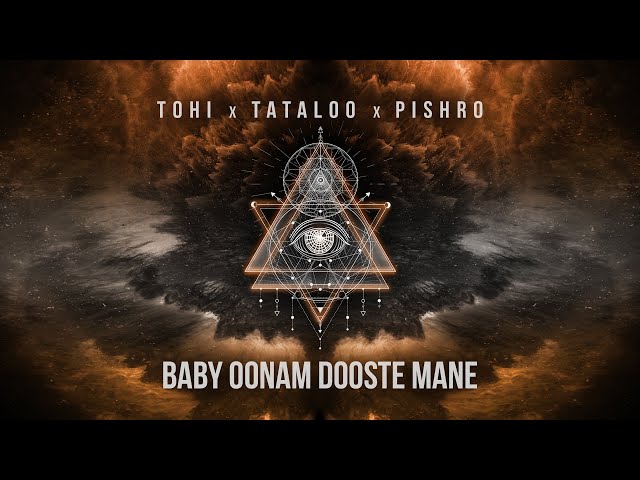 Tohi - Baby Oonam Dooste Mane ft. Tataloo & Pishro (Official Audio)